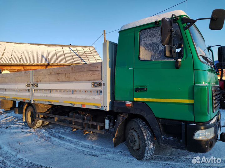 Перевозки груза