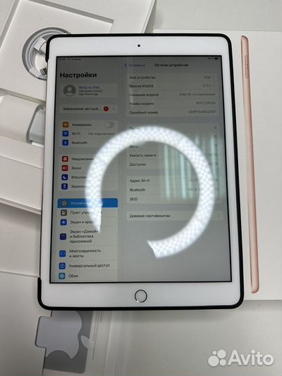 iPad 8 32Gb WiFi / идеал