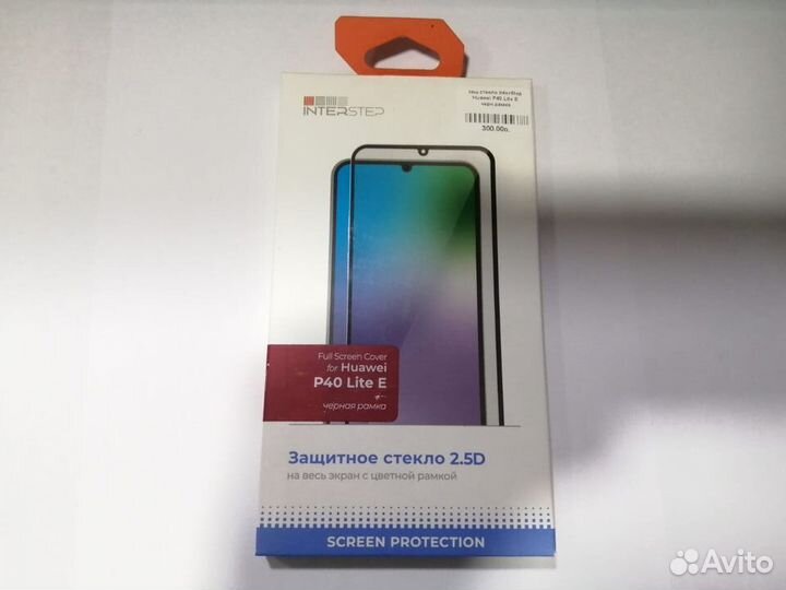 Защитное стекло на Huawei/Honor P40 Lite E