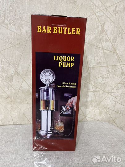 Диспенсер для напитков