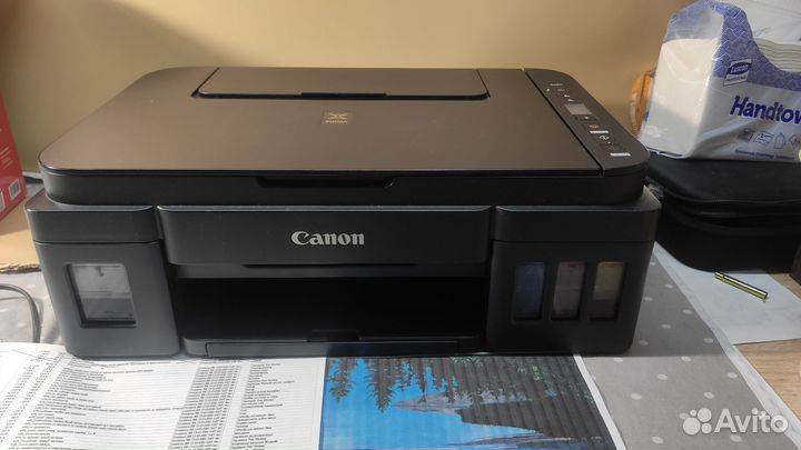 Принтер с цветной печатью струйный Canon G2411