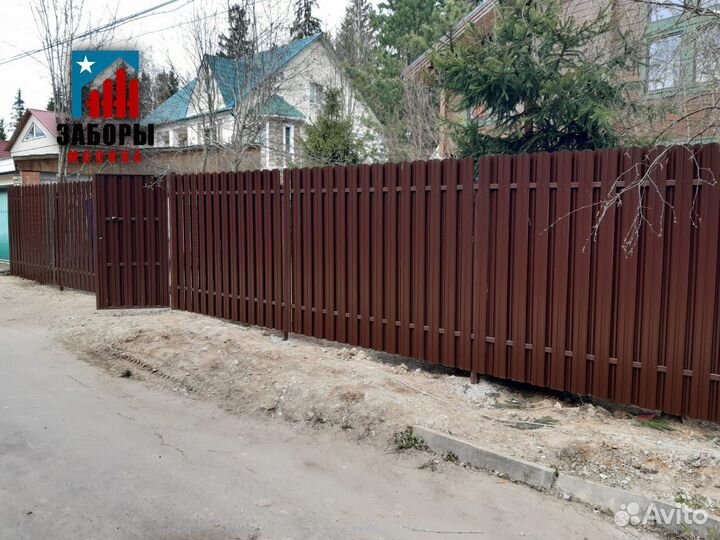 Забор из профнастила / штакетник