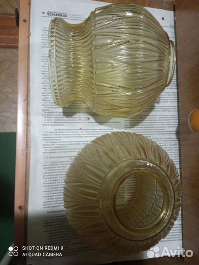 Плафоны для люстры СССР