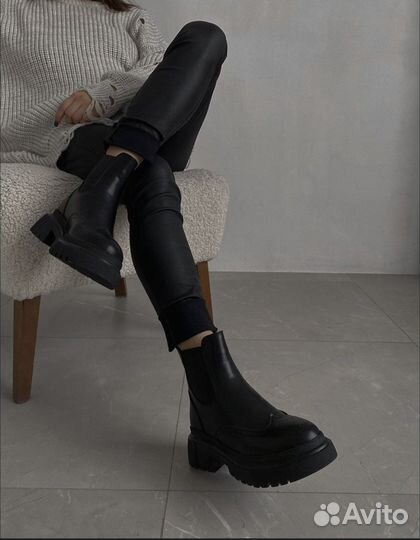 Челси Emi look