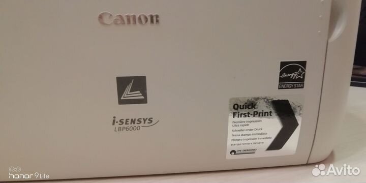 Принтер Cаnon lвр 6000 Обслужен Гарантия