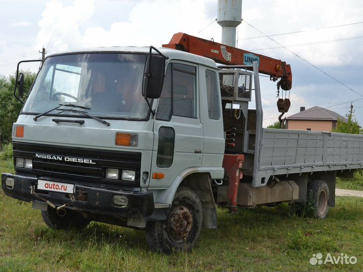 Манипулятор