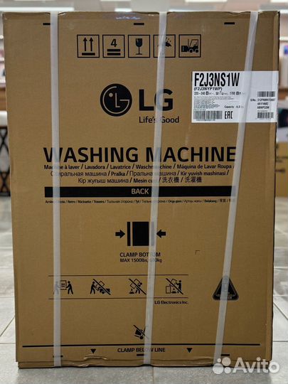 Стиральная машина LG F2J3NS1W 6 кг