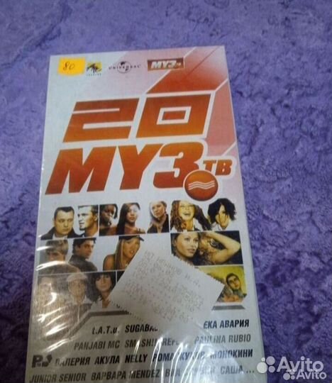 Видеокассеты с фильмами и музыкой. Цена за всё