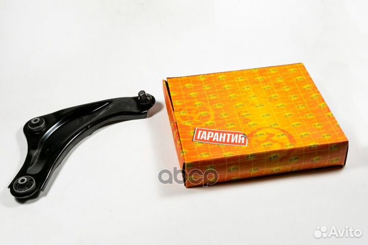 Рычаг подвески передней, правый нижний jdcp0031R