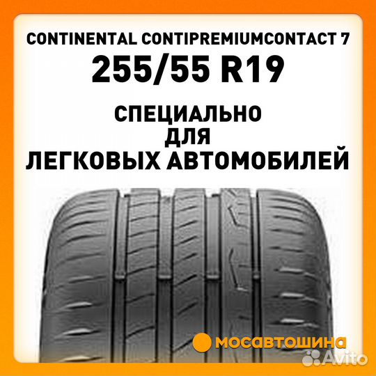 Continental ContiPremiumContact 7 255/55 R19 111V