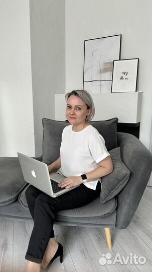 Репетитор по английскому языку ЕГЭ