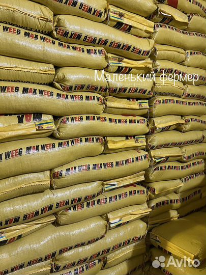 Комбикорм для бройлеров