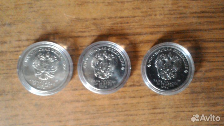 25 рублей винни пух 3 богатыря Дед Мороз и лето