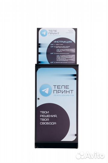 Прибыльный бизнес.идеален для женщин