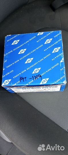 Ремонтные поршни A5D 0.25 (комплект, без колец)