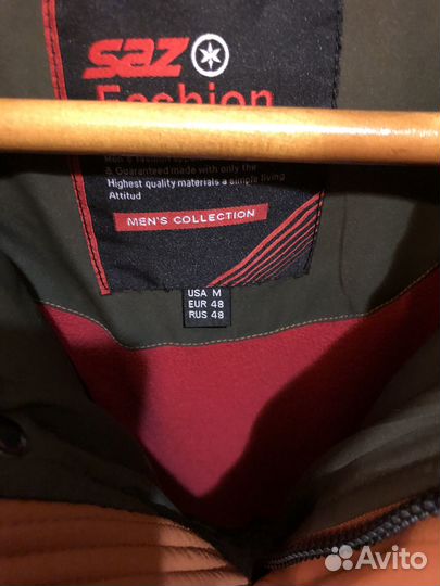 Пуховик мужской