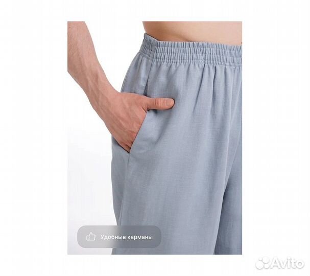 Пижама мужская Goodnight Grey S-M, серый