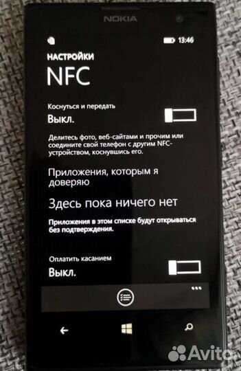 Nokia Lumia 1020 41MP