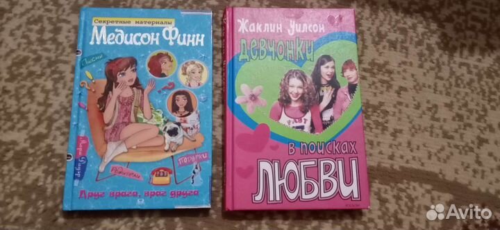 Книги художественные, детские, православные