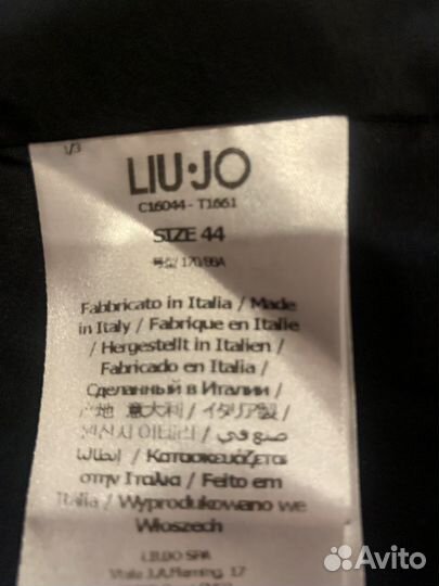 Liu jo платье