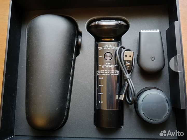 Бритва электрическая