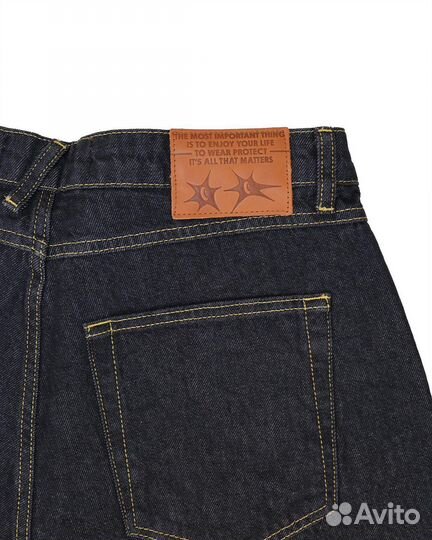 Denim Spike Two Tone