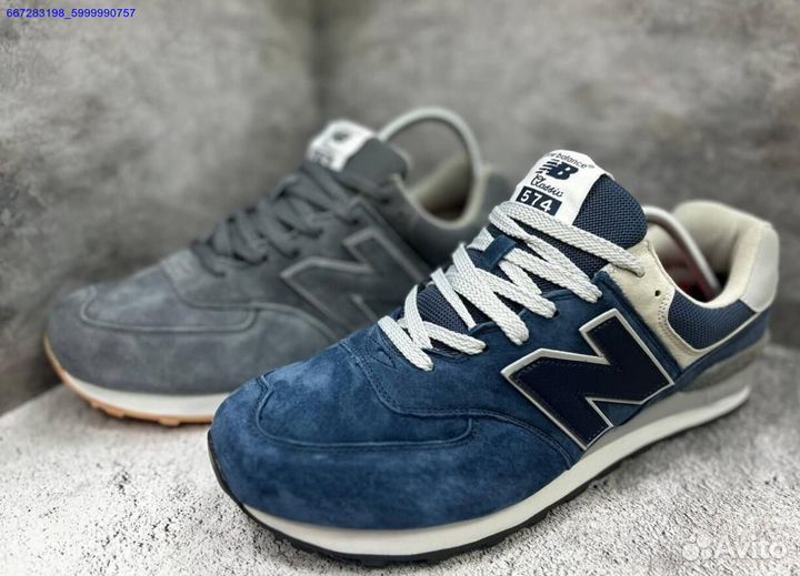 Кроссовки мужские new balance 574