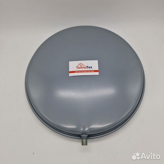 Расширительный бак 8л 3/8 Ariston Bosch Buderus