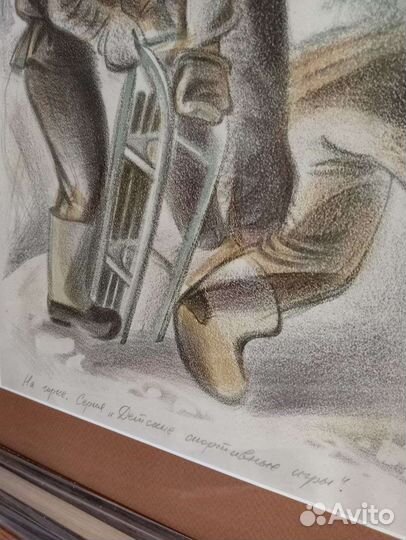 Эскараева Л. К. 