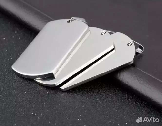 Заготовка Жетон брелок на ключи или на шею