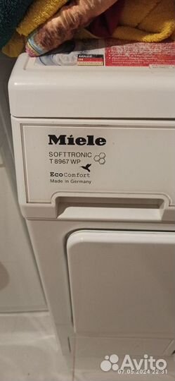 Сушильная машина miele t8967 на запчасти