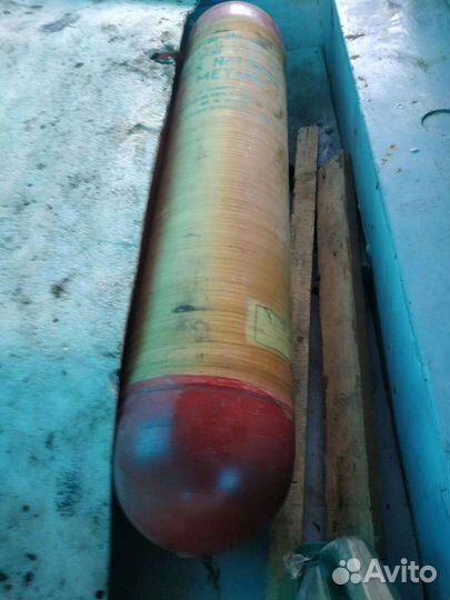 Газовое оборудование бу метан