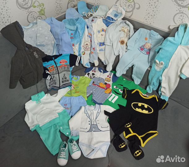 Детская одежда пакетом для мальчиков