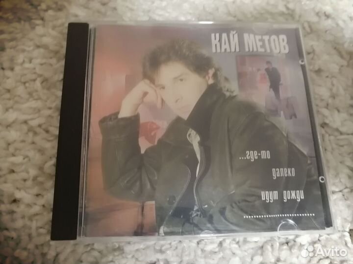 Русская поп музыка 90ых-2000-ых на cd