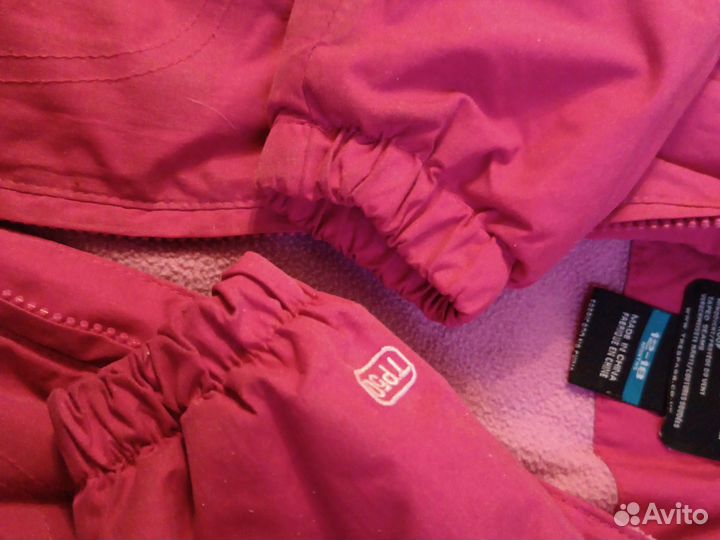 Куртка демисезонная для девочки 92