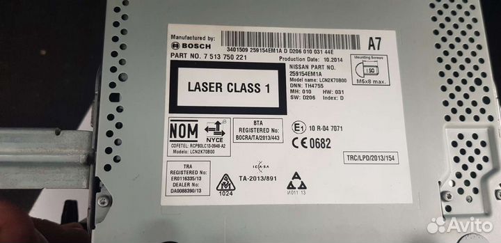 Ниссан кошкай штатная магнитола