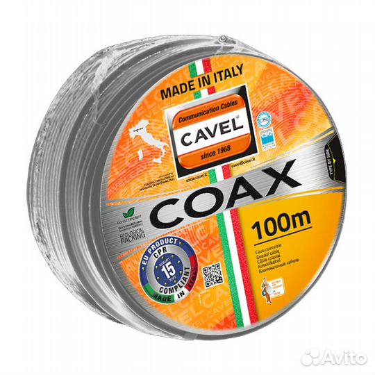 Кабель коаксиальный телевизионный SAT 703 ZH 1х1,13 мм экранированный Cavel (100 м)