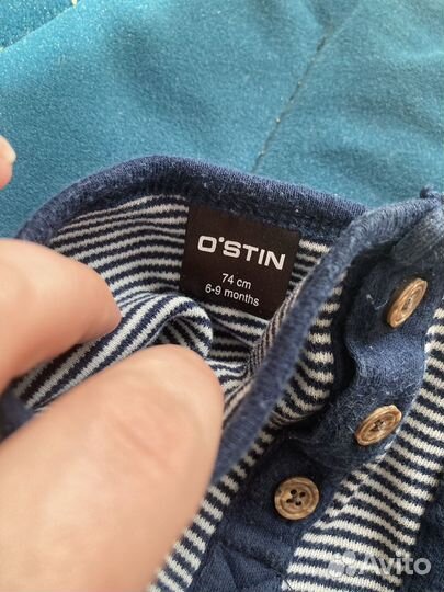 Костюм детский ostin