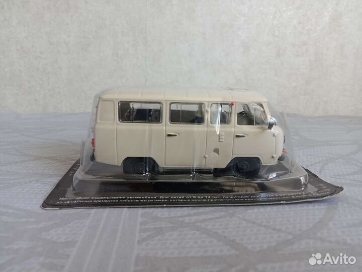 УАЗ 452 буханка