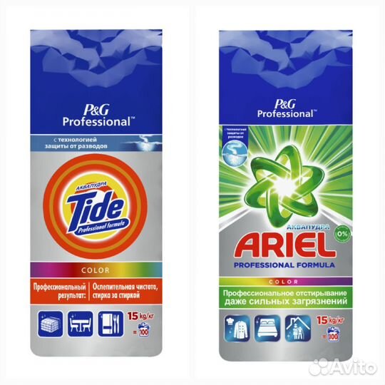 Стиральный порошок 15 кг tide, ariel