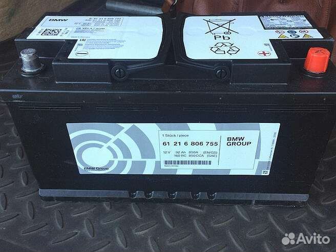 Аккумулятор AGM BMW 92Ah 850А старт\стоп