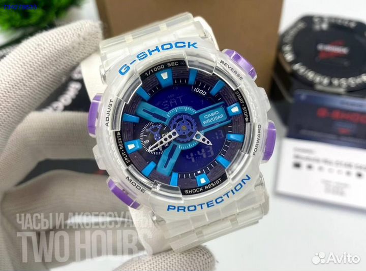 Часы Casio G-Shock