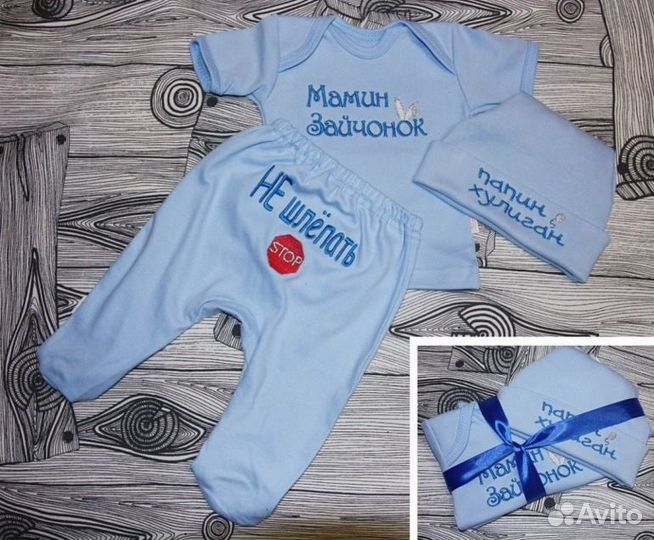 Детская одежда оптом