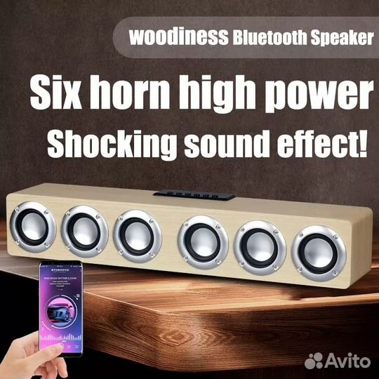 Портативная колонка bluetooth usb aux tf fm