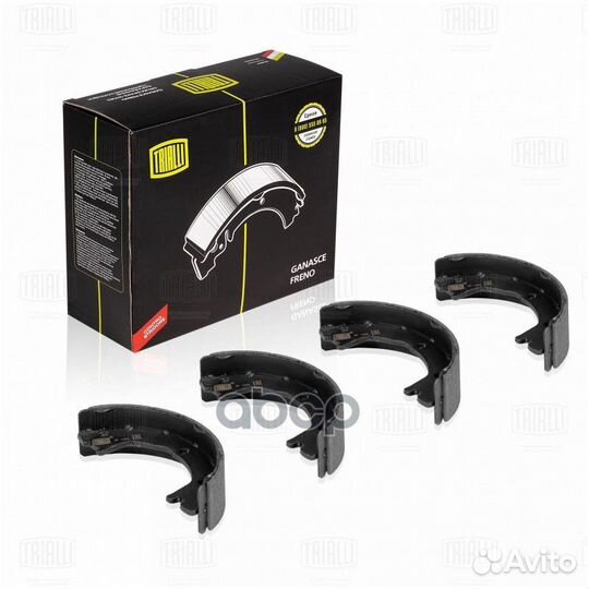 Колодки ст.торм.iveco daily 89/renault mascott