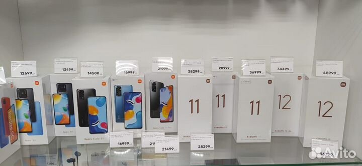 Мусорное ведро Xiaomi Ninestars Smart Trash