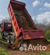 Приму грунт, глина, суглинок