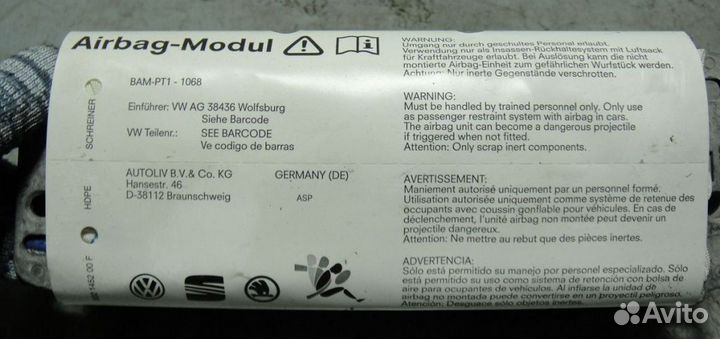 Подушка безопасности Audi / VW Гольф 5, Еос