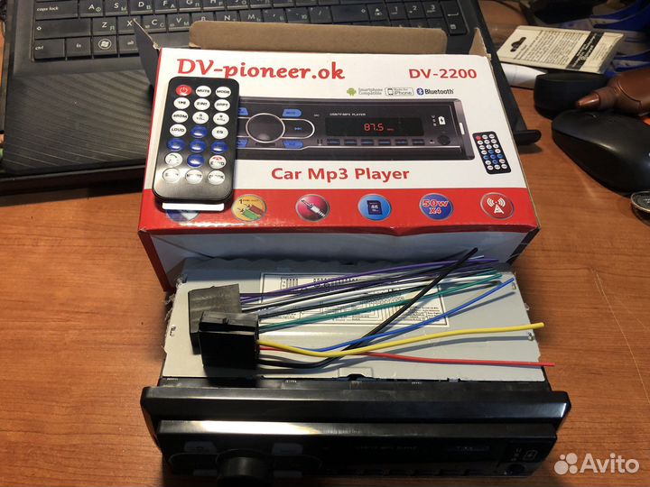 Автомагнитолы