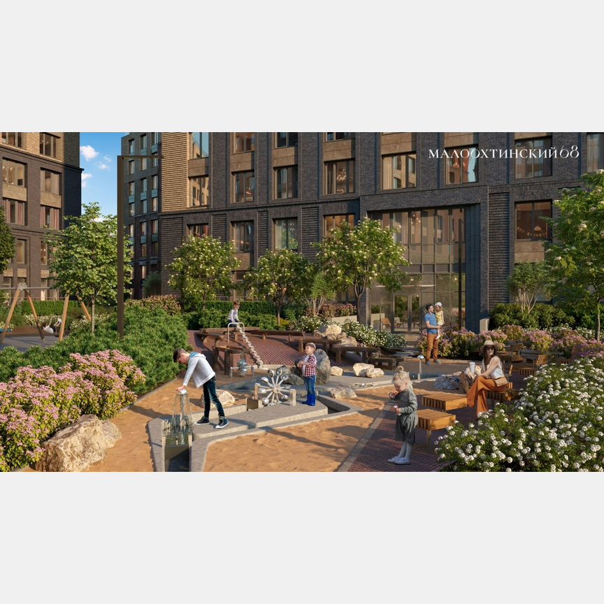 2-к. квартира, 71,8 м², 2/9 эт.